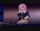 【エニシアと契約紋】修道女が教会の為にあんなことやこんなことをしてお金を稼ぐエロゲ！実況part1【～馬蹄通りの小聖女～】