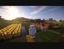 【Minecraftストーリー】この世界と世界 33話【Voiceroid】