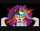 【ボーカロイド】クソジョウシトクソカスタマー