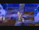 【DQ7】ドラクエ7実況プレイ229