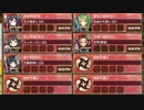 【字幕有】地に満つるは誓いの紅華 -伍- 超難　放置【城プロRE 彦根城+☆5改以下イベユニ 平均Lv64】