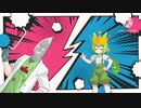 【ボイボ村】剣崎雌雄VSボイボの王【Among Us】