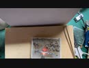 銀で指輪を作る