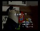 くまうた　（6676）「肩が凝って」　唄：嵐山クマ男（夫）