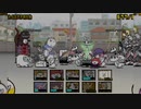 にゃんこ大戦争【救出！ゴジラにゃんこ】