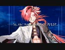 【FGO_MAD】 轍～Wadachi～ 【カルデア重工物語＋ぐだぐだ龍馬危機一髪＋α】