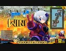 【ボンバーガール】　コナステでもまったり楽しみたい　番外編　part５