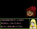Ｐ．ダムと愉快な仲間たち（仮）