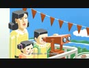 【塊魂アンコール】プレイ動画０５
