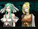 無限航路 041 青年編 Chapter4-3