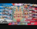 先行き不安なワンダーランドウォーズ776@エルル EX11