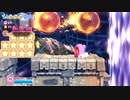 【星のカービィ Wii デラックス実況】空から謎の宇宙船が！？カービィの人助けの冒険がはじまる！！part9の切り抜き