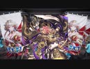 【英傑大戦】気まぐれにデッキ変えつつ英傑【第101回：御堂関白の才腕】