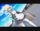 【MMDブルアカ】飛鳥馬トキでELECT【モデル配布】