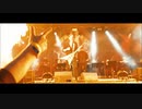 One Desire - Never Gonna Stop （Official Live Video）