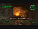 【地球防衛軍6】フェンサーINF縛り st45「一番坑道」
