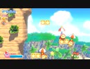 【星のカービィ Wii デラックス実況】空から謎の宇宙船が！？カービィの人助けの冒険がはじまる！！part10の切り抜き