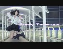 【綿羊みな】FREELY TOMORROW   踊ってみた