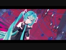 【MMD】ワールドイズマイン【Sour式初音ミク】