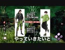 スキン似過ぎぃ!!!!!!!!【DbD】