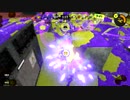 【齢38のスピナー使い】今宵もひたすらXマッチ_Act-103ーーホコ1727～ーー【Splatoon3】