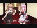 めいど・イン・ぱらだいす＃４