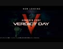 ARMORED CORE -VERDICT DAY- (アーマード・コア ヴァーディクトデイ) ストーリー字幕実況 part.04