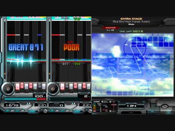 録画機能と逆位相で聴くBlue Bird feat. Kanae Asaba(SP ANOTHER)【beatmaniaIIDX CastHour】