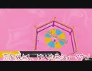 【ゆっくり実況】大混戦！もちもちサバイバル　part65【Fall Guys: Ultimate Knockout】