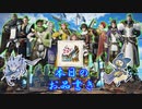【MHR/SB】ラスボス討伐RTA ＿太刀 19：17：30 part Final（後編）