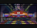 マリオカートツアー【忍者ツアー前半戦】ワルイージピンボールX