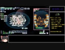 FTL: Multiverseをゆっくり実況プレイ ネクサスエンドルート紹介 Part1