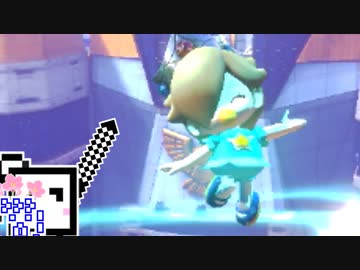 【CeVIO実況】マリオカートざらめちゃん8DX#569【マリオカート8DX】