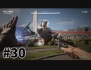 【ゆっくり実況】科学がすごいソ連を。#30【Atomic Heart】