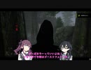 【DBD】ゴーストフェイスでスクリーム百合【花梨・千冬実況】