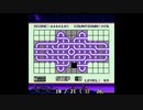 TAS PCエンジン版　BLODIA（ブロディア）　Part 6 (LEVEL:81～90)