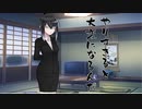 隣人のアリアルさんとミリアルさん　688『現代病』