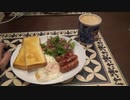朝食に野菜：2021年10月24日(日)