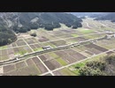 【Mavic3】岐阜県彦坂の桜が絶景過ぎました！お花見に最適な場所です！ドローン空撮！!!