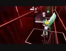 【Beat Saber】 桜ノ雨【なりきり衣装】