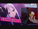 【プロジェクトセカイ】ザムザ【EXPERT】