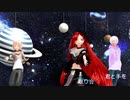【波音リツとゆか仲】プラネテス／波音リツ＆ｺｳ・ｼｵﾝ・ﾃﾄ・ちゃろ