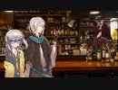 酒肆【月の寝床】13