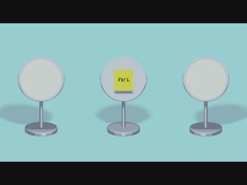 ずれてる。 / 初音ミク