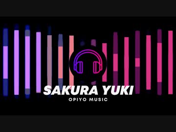 SAKURA YUKI  / おぴよ