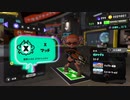 【エゴイスト】久しぶりのスプラでXP計測したら負けすぎて馬狼と化した最弱一般成人男性【スプラトゥーン3】