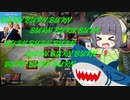 【MTGA】シネマセイカのバーン日和#24【映画紹介】
