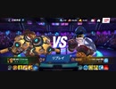 殿堂入り82%ΩTティトゥス万枚〆magic 1全回避西遊記ジャブフック 1R圧倒的勝利