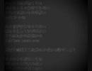 【とにかく暗く】何かもう手遅れな「ニンジーン Loves you yeah!」歌ってみた【替え歌】
