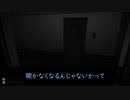 【SCP Containment Breach】腐ったおじさんに追い回される脱出ホラゲー Part2【Coefont実況】